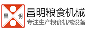 老河口華辰化學(xué)有限公司